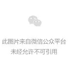 境保護(hù)部部長(zhǎng)陳吉寧就“加強(qiáng)生態(tài)環(huán)境保護(hù)”的相關(guān)問題回答中外記者提問 境保護(hù)部部長(zhǎng)陳吉寧就“加強(qiáng)生態(tài)環(huán)境保護(hù)”的相關(guān)問題回答中外記者提問